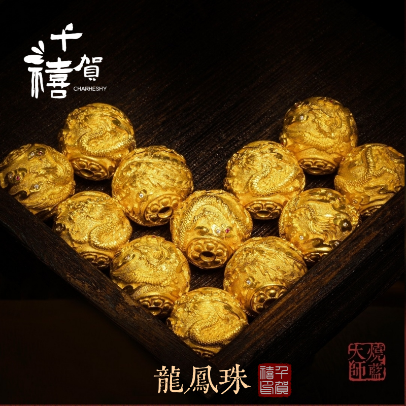 牡丹花开项链