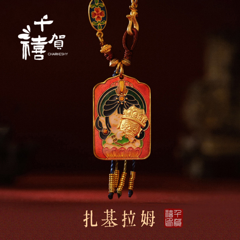 福寿双全耳坠