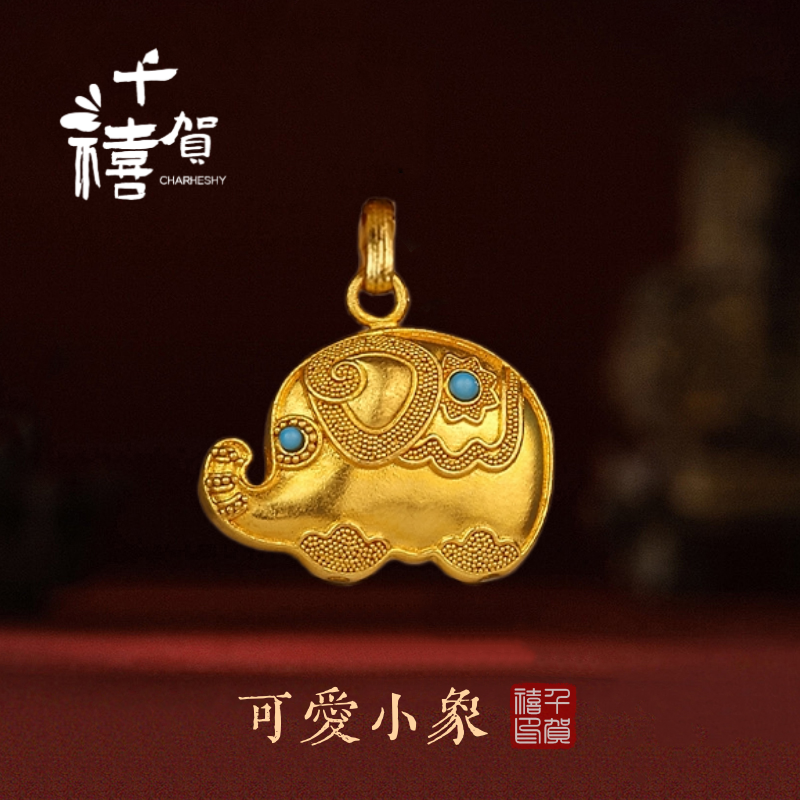 吉祥如意戒指
